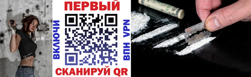 ОМГ ОМГ ONION  Тимашёвск  АМФЕТАМИН 98% 