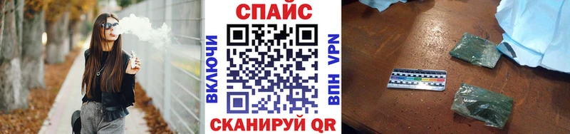 что такое   Тимашёвск  гидра как войти  Бутират оксана 