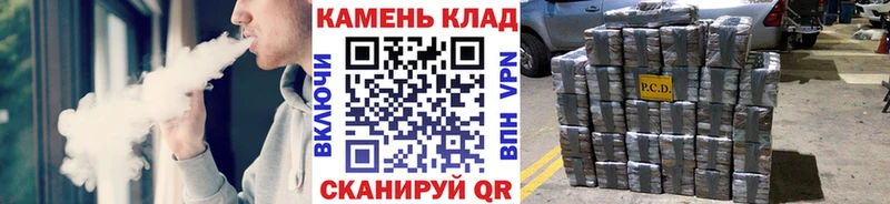 дарнет шоп  Тимашёвск  ГАШ Изолятор 