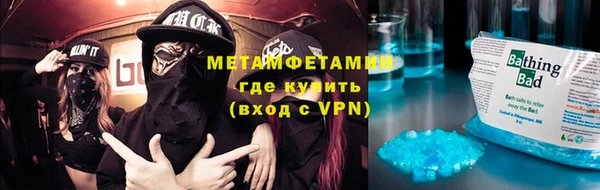 гашиш Нефтегорск