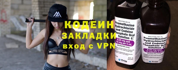 скорость mdpv Абинск