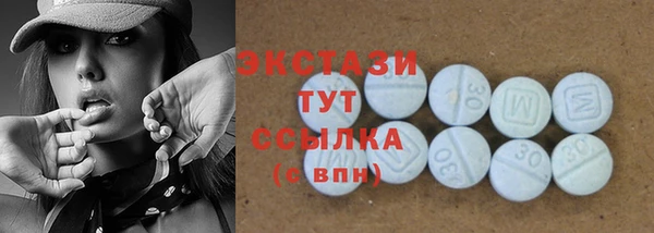 скорость mdpv Абинск