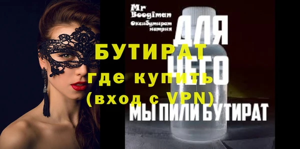 скорость mdpv Абинск