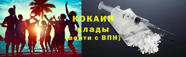 скорость mdpv Абинск