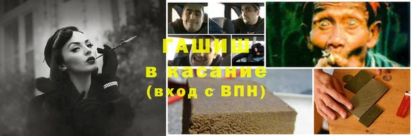 кокаин VHQ Абдулино