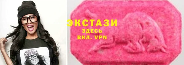 скорость mdpv Абинск