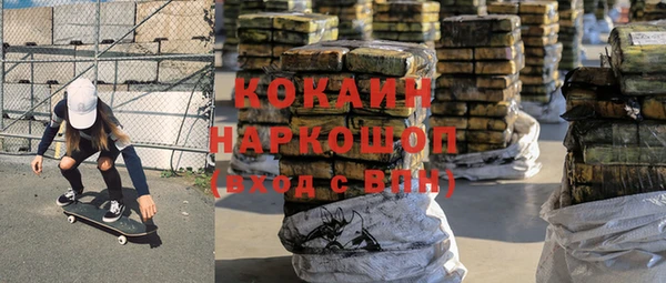 скорость mdpv Абинск