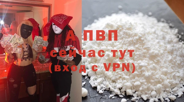 твердый Нефтекумск