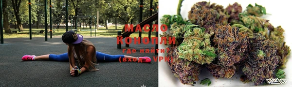 скорость mdpv Абинск