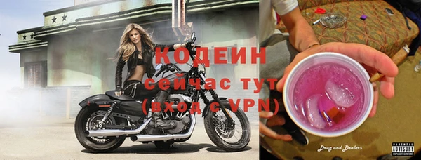 скорость mdpv Абинск