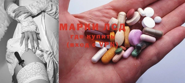 герыч Нея
