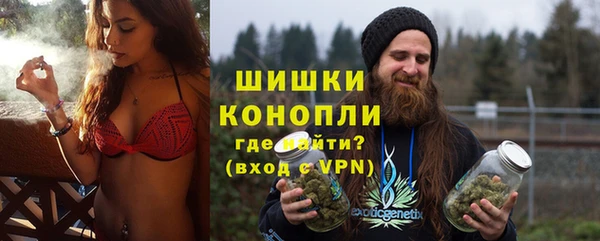 кокаин VHQ Абдулино