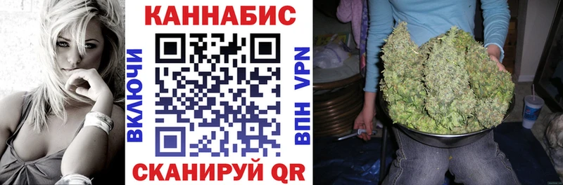 Бошки Шишки ГИДРОПОН  Тимашёвск 
